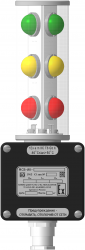 МСВ-ИК - Оповещатель световой взрывозащищенный (колонного типа)
